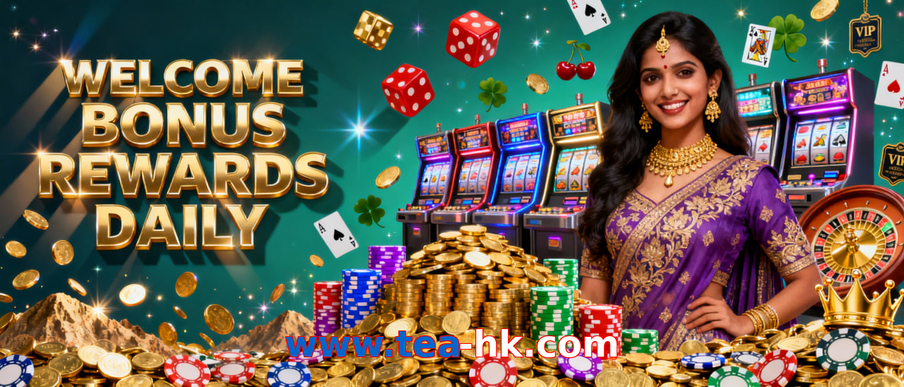 Www.tea-hk.com