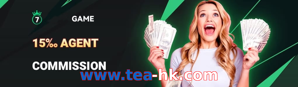 Www.tea-hk.com