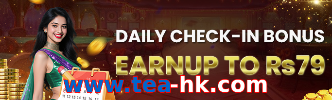 Www.tea-hk.com